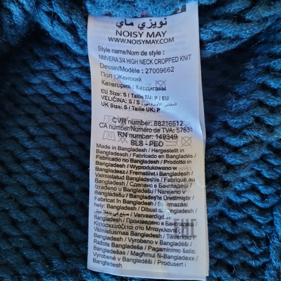 Noisy May Vera 3/4 high neck cropped sweater - Picture 3 of 3